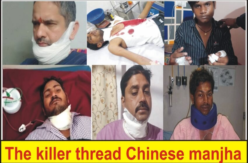  People are Being Killed by Chinese Manjha