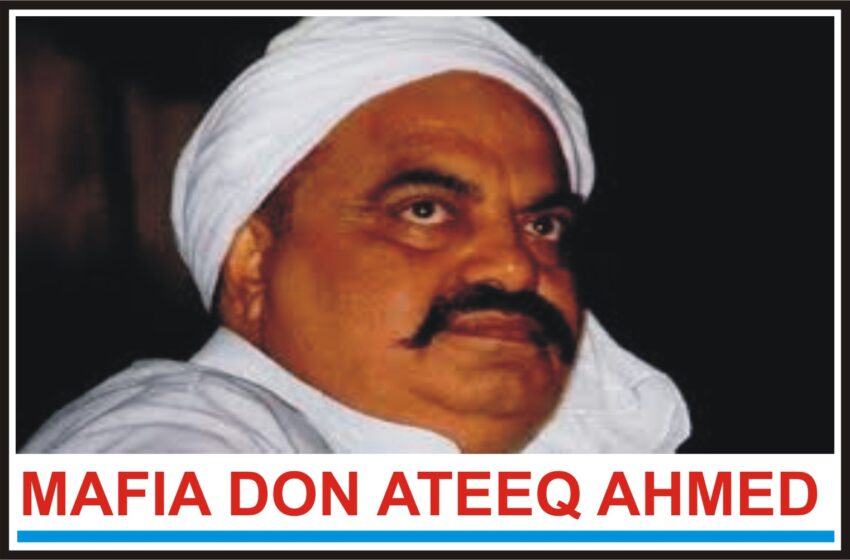  End of Mafia King Atiq Ahmed of Crime World