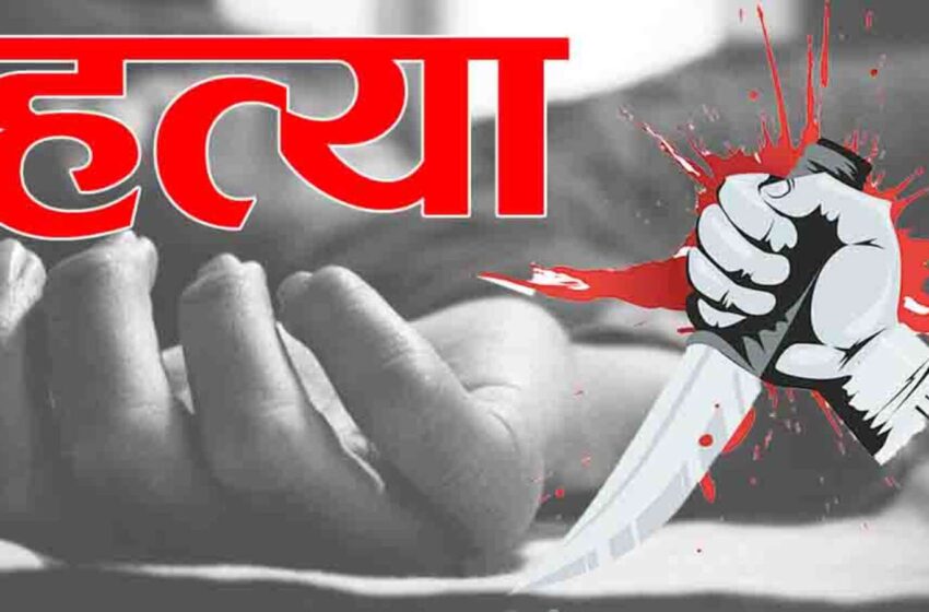  लड़कियों पर होने वाले अत्याचार दिल को झंझोर रहे है